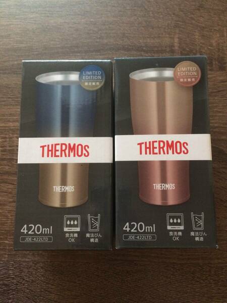 thermos サーモス 真空断熱タンブラー 420ml limited edition リミテッドエディション 限定カラー ブルー ゴールド グラデーション 2個売り