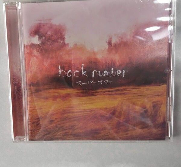 back number　スーパースター CD