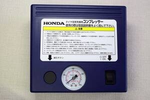 ◆ HONDA純正 GP2 フィットシャトル パンク応急修理 電動エアーコンプレッサー 