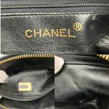 1円〜 CHANEL シャネル フリンジ タッセル ココマーク マトラッセ ラムスキン チェーンショルダーバッグ ブラック　トライアングル_画像10