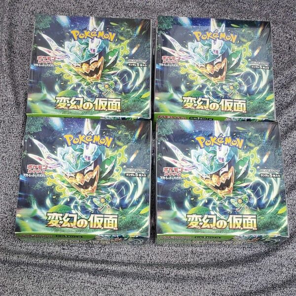 ポケモンカードゲーム スカーレット＆バイオレット 拡張パック 変幻の仮面シュリンク付き４BOX