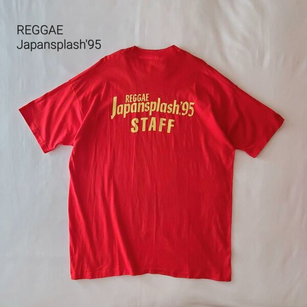 REGGAE JAPAN SPLASH 95 STAFF Tee レゲエ ジャパン スプラッシュ