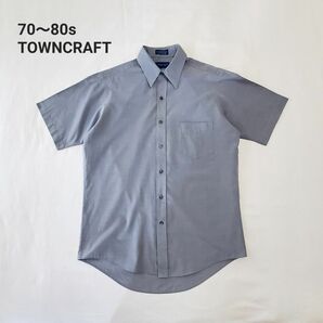 70～80s TOWNCRAFT タウンクラフト シャツ