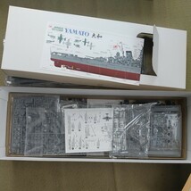 タミヤ 1/350 日本戦艦 大和 製作ガイドブック付き_画像5