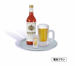 【3.電気ブラン】酒のある悦び ミニチュアコレクション 第4弾 ガチャ