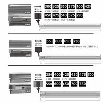 送料無料 グラファイトコート ワイパー替えゴム6mm幅 8mm幅 9ｍｍ幅の各サイズで選べる300ｍｍ～750ｍｍ対応 安心の追跡メール便対応_画像4