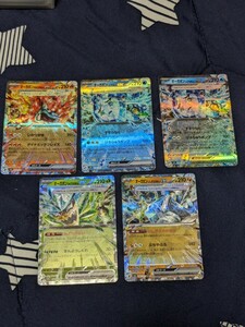 【1円スタート】 オーガポン　4種セット　いど　2枚　かまど　みどり　いしずえ　各1枚　ポケカ　ポケモンカード　ポケモン　変幻の仮面 RR