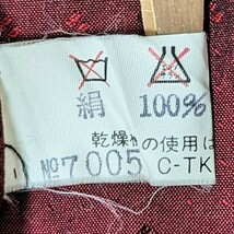 【シルク100%】 絹 長袖シャツ シャツ 馬柄 ウマ ホース 総柄 vintage ビンテージ 貝ボタン 高級 赤 ワインレッド レッド 大きいサイズ L_画像9