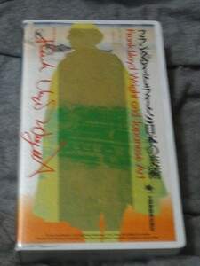  rare VHS videotape [ Frank * Lloyd * light . japanese fine art ]