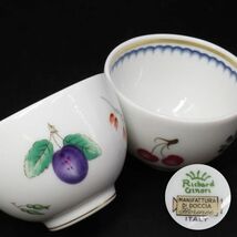 e3909【リチャードジノリ】イタリアンフルーツ　湯呑み　2客　美品　Richard Ginori　茶器_画像1