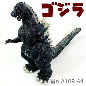 【中古】 ゴジラ 　フィギュア　ソフビ　BANDAI 1991　東宝映画　BANDAI