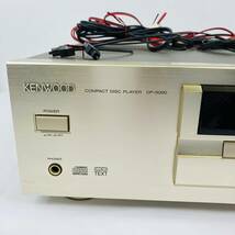【中古】 KENWOOD ケンウッド　コンパクトディスクプレイヤー　DP-5090　24bit Fine D.R.I.V.E. システム搭載 CDプレイヤー_画像5
