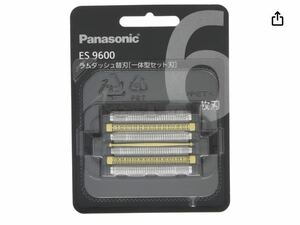 Panasonic ラムダッシュ替刃 ES9600