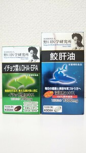  Meiji medicines Noguchi . Gakken . place ①.. oil ( approximately 30 day minute ) 90 bead 1 box ② ginkgo biloba leaf &DHA*EPA ( approximately 30 day minute ) 60 bead 1 box 