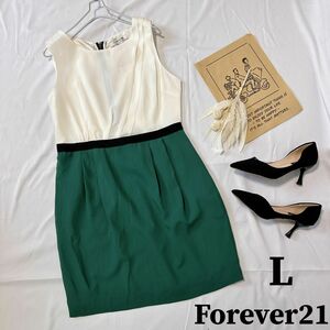 Forever21 切り替え ワンピース ドレス ノースリーブ 4d42