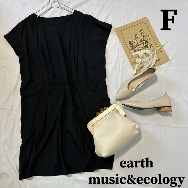 earth music&ecology ドレープワンピース 無地 黒 4d54