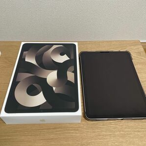 iPadAir 第5世代 256GB +ケース、保護シート、スリーブ