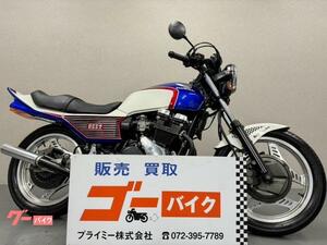 大阪～　ホンダ　ＣＢＸ５５０Ｆ　４００ＣＣ公認登録車両　　新調タックロールシート　社外マフラー