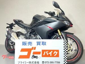  Osaka ~ Honda CBR250RR экран 