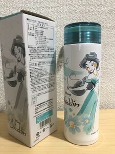 未使用品　ディズニープリンセス　ジャスミン　ステンレス水筒　300ml 保冷保温両用　スリムタイプ