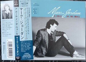 AOR/マーク・ジョーダン/ア・ホール・イン・ザ・ウォール/国内盤中古CD