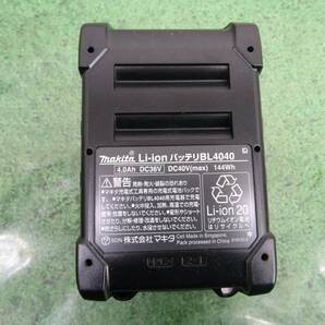 【未使用品】★マキタ(makita) リチウムイオンバッテリー 40Vmax/4.0Ah BL4040 格安1000円スタート♪ アクトツール町田店♪の画像3