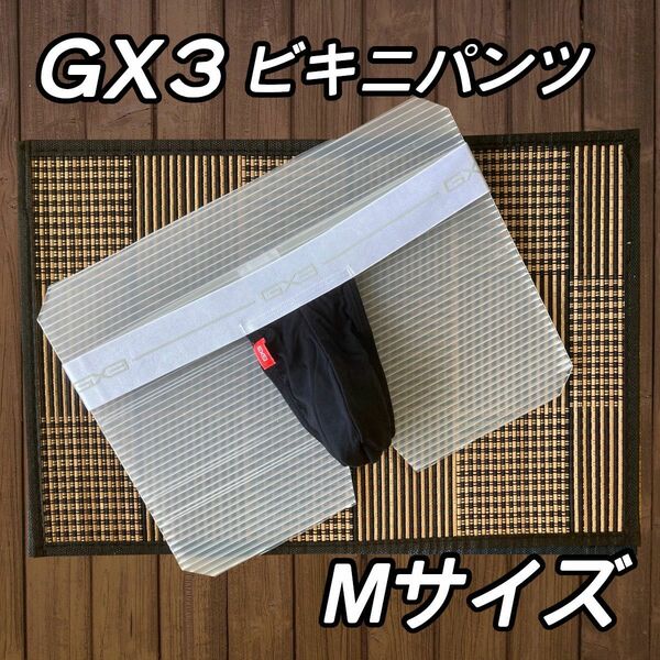 【GX3】FIRST CLASS マイクロビキニTバック☆サイズ☆新品未使用☆