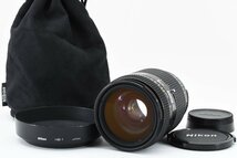 Nikon AF NIKKOR 35-70mm f/2.8 D [美品] HB-1 レンズフード ポーチ付き_画像1