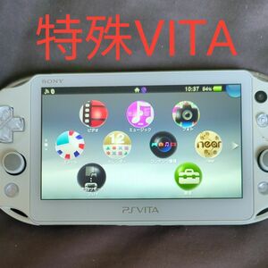 HENKAKU済み PSVITA 2000 Wi-Fiモデル