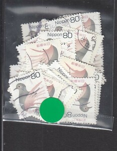 〒468-134　普通切手　日本の自然　キジバト　使用済　50枚　