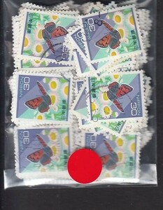 〒423-45　普通切手　日本の自然　 ベニシジミ　 使用済　200枚　