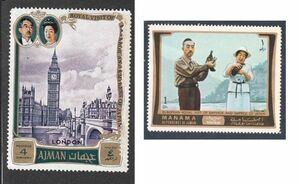 p-41-006-mm　海外発行の切手　マナーマ MANAMA 昭和天皇　香淳皇后　@
