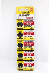 【マクセル】腕時計用金ボタン電池 SR516SW 5個入り 無水銀 時計用電池 新品の商品画像
