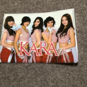 KARAクリアファイル3枚セット