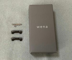 wena3用 エンドピース22mm ブラック