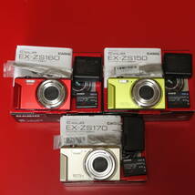 【美品】CASIO EXILIM シリーズ EX-ZS150 ZS160 ZS170 まとめて 3台 元箱 付属品一式 動作確認済み コンパクトデジタルカメラ カシオ_画像1
