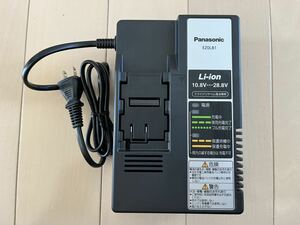 送料無料 新品未使用 スレあり パナソニック　充電器 EZ0L81 リチウムバッテリー用 Panasonic 急速充電器 スライドリチウムイオン電池専用