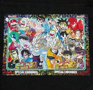  beautiful goods JUMP 25 anniversary Jump 25th special card das Dragon Ball jojo large. large adventure Yu Yu Hakusho Slam Dunk 