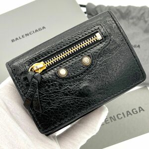 ★鑑定済★BALENCIAGA バレンシアガ クラシック 折り財布