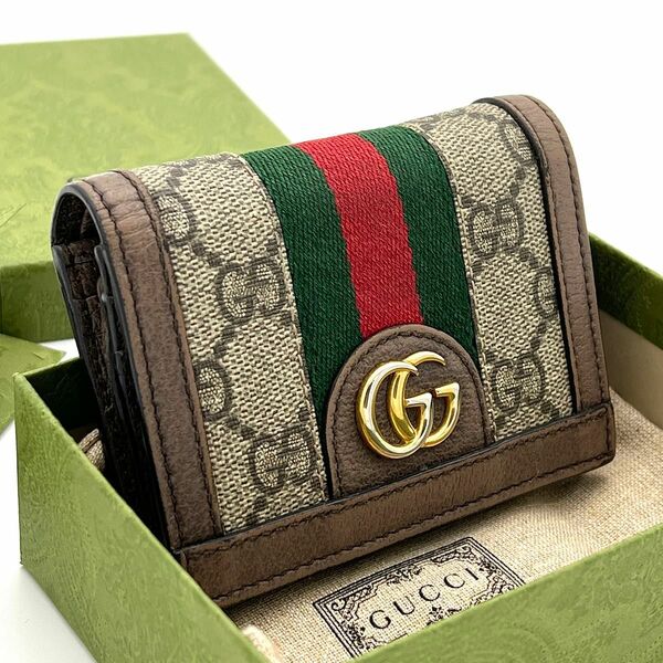 ★極美品★GUCCI 二つ折り財布 オフィディア GGスプリーム マーモント