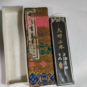  old . China large . landscape calligraphy China . China paper .. paper tool .1 piece unopened 