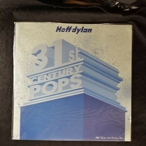 D05 中古LP 中古レコード　ホフディラン　HOFF DYLAN 31st century pops 国内盤　未使用品　COJA 50497