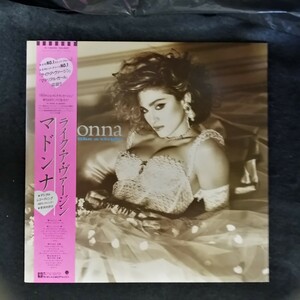 D05 中古LP 中古レコード　マドンナ　ライクアヴァージン　帯付国内盤 obi P-13033 MADONNA like a virgin