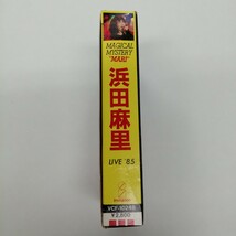 D05 中古カセットテープ　浜田麻里　LIVE 85 magical mystery mari　special selection VCF-10248 再生確認済　ジャパメタ_画像3