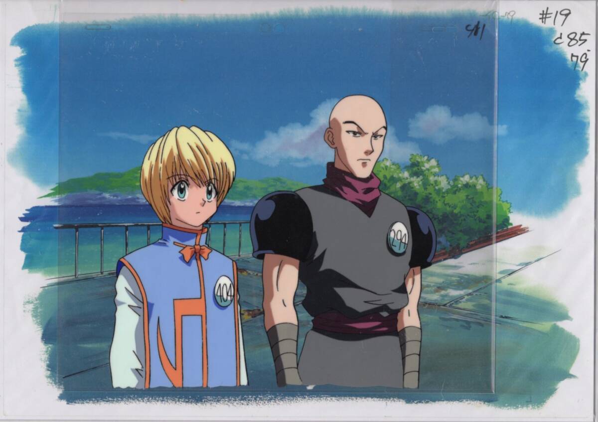 Yahoo!オークション -「hunter×hunterハンター×ハンター」(は行 Yahoo!オークション -「hunter×hunterハンター×ハンター」(は行
