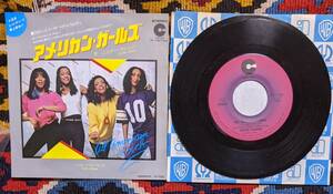 80's シスター・スレッジ Sister Sledge （ 国内盤 7inch) / All American Girls Cotillion P-1513U 1981年