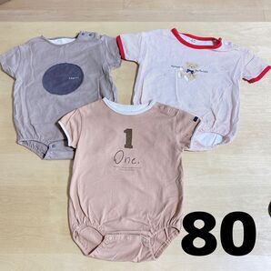 【60】 ロンパース 半袖ロンパース テータテート teteatete ベビー服
