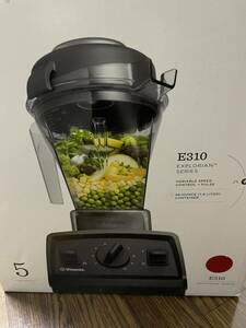 Vitamix