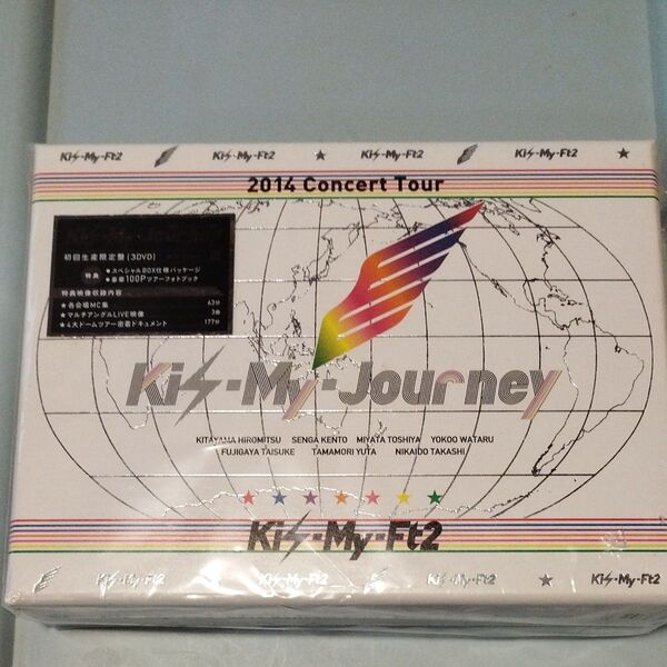 2014ConcertTour Kis-My-Journey (初回生産限定盤) (DVD3枚組)