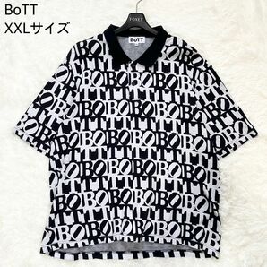 【美品】BoTT 22SS square Logo Jacquard Polo